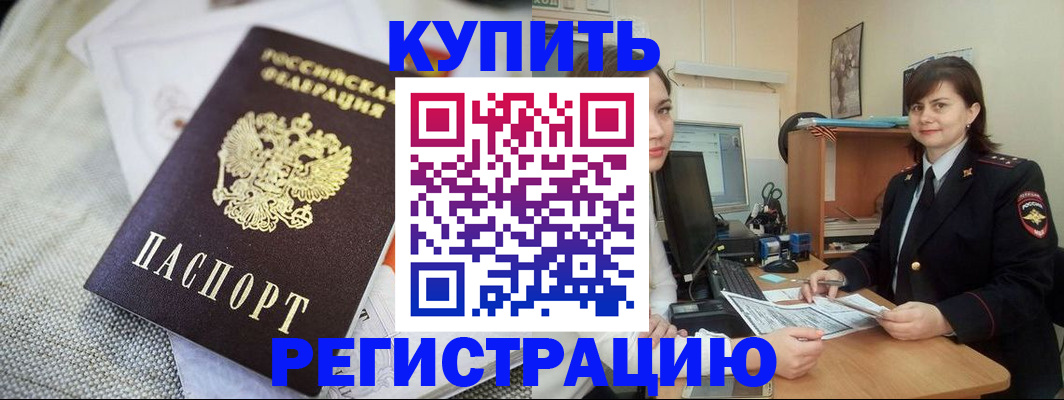 форма 3 в Георгиевске